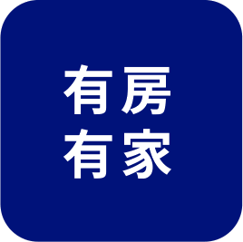 有房有家